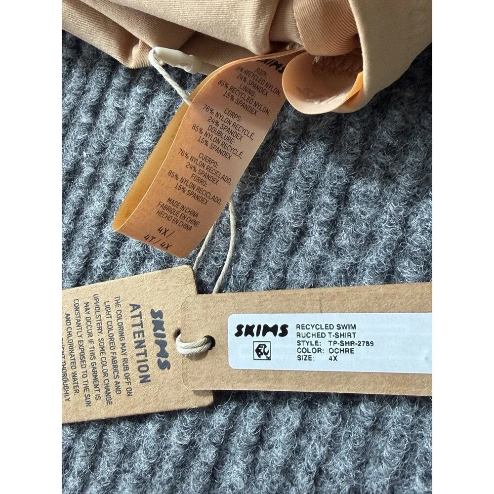 Skims Recycled Swim Size 4X Ruched T-Shirt Crop Top Keyhole Front Ochre